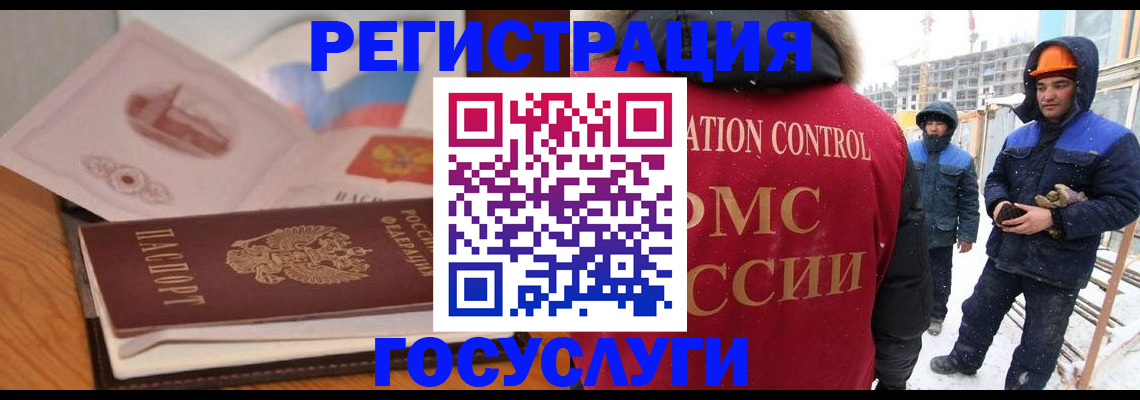 форма 3 в Красноуральске